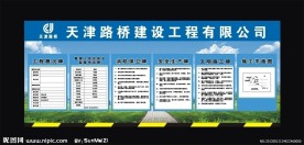 五牌一图