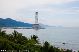 南山文化旅游区