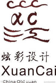炫彩设计