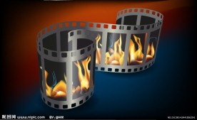 动感影带 燃烧的火焰