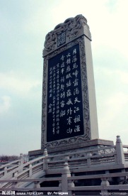 枫桥夜泊