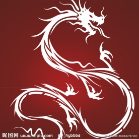 手绘龙纹笔刷