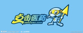 吉祥物设计
