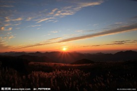 武夷山
