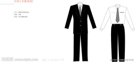 行政服装 男士 办公室服装 白领