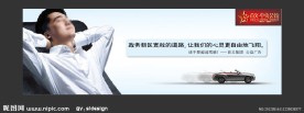 公益广告设计图