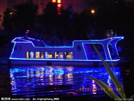 小清河