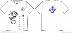 班服