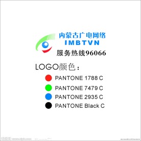 内蒙古广电网络LOGO