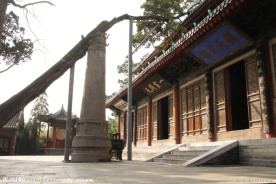 天水