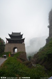 剑门关