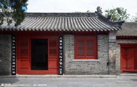 医圣祠