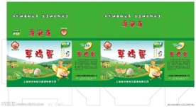 草鸡蛋礼盒
