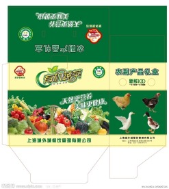 农副产品礼盒