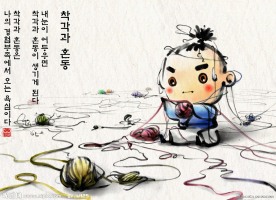 韩国水墨画