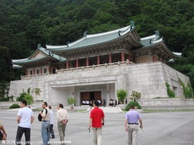 朝鲜妙香山 金日成纪念馆