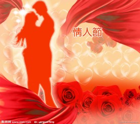 情人节广告