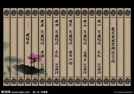 课程表设计