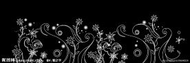 简单花纹