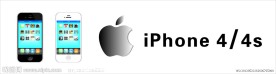 iPhone4全矢量图层