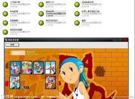 10款精美的zinemaker模板