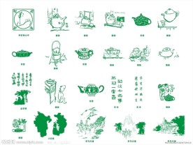 品茶图
