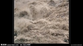 水波山洪