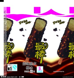 最棒冰棍包装