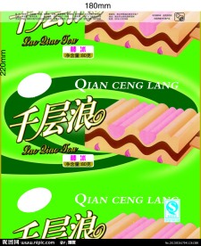 千层浪