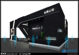 公司展示外观图