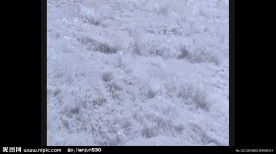 水波山洪