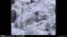 水波山洪