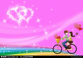粉红 爱心 唯美浪漫自行车情侣