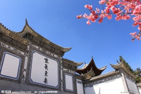 紫气东来