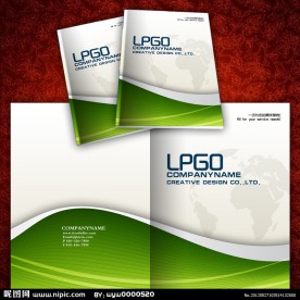绿色科技业画册封面模板