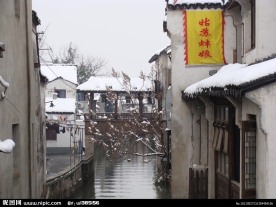 苏州古城