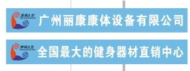 门贴设计