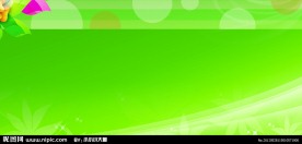 绿色背景图