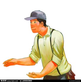 男人