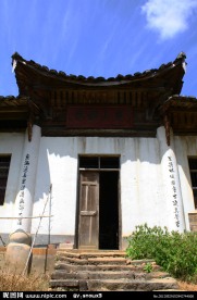 武夷山吴屯东山寺