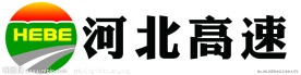 河北高速LOGO