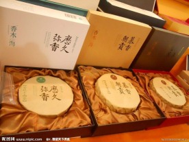 茶包装