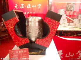 茶包装