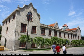 厦门大学