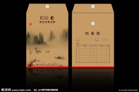 档案袋（平面图）