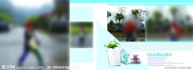 儿童画册模板