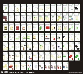 某酒店的VI设计