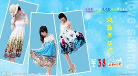 夏季女装海报