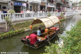 荔枝湾