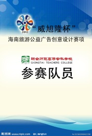 工作卡